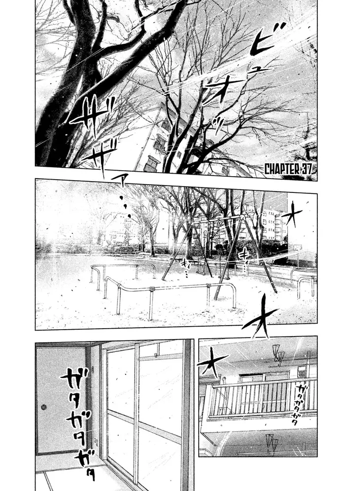 The Killer Inside Chapter 37 image 01_optimized